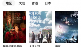 91免费在线视频,海量资源任你畅享