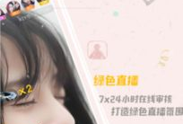 91y直播充值,轻松解锁精彩直播体验